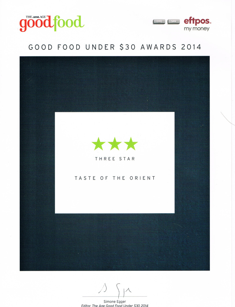 Good Food under $30 Awards 2014